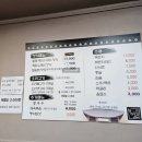 부영오리