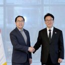 주미테크 이미지