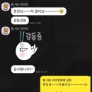 꿈꾸는음악학원 | [더꿈꾸는음악학원][어버이날기념][음악선물]