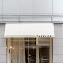 상암가게 이미지