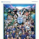 주식회사 현대수리조트 이미지