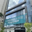 웅장) | 건대웨딩홀 뷔페 후기 1탄 광진구웨딩홀추천 밝고 웅장했던 하객 후기
