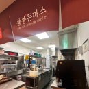 홈플러스(신도림점) 지하1층 이미지