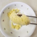 옥계북로-12 | 송화잔기지떡 구미김천점 맛 후기