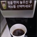 한국지엠진해바로서비스