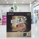 편한이웃약국 이미지