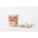 오성푸드 쇼핑하우