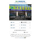 제주종합주방 이미지