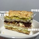 김포 5대 빵집 맘모스빵이 유명한 블랑제리 115 장기점 내돈내산 후기