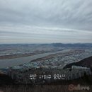 부산 사하구에 위치한 치유의 숲 승학산 초보 등산 코스 후기!