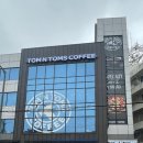 경인교대입구역 이미지