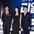 '리얼' 1인 2역 김수현X파격 노출 설리, 도전과 모험 사이(종합) 이미지