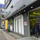 노브랜드 남양주진접점