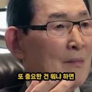 헌법학자 허영교수 - 탄핵 위법성 이미지