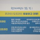 흑수골길 이미지