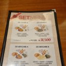 빈체로 전농점 이미지