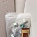 밤차 - 창원시 마산합포구 불종거리로 33 | 카페인 없는 차 찾다가 정착한 밤차, 요즘 매일 마시는 율피차 후기