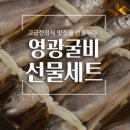 마니다믐 네이버블로그