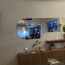 재이드(JADE) 네이버블로그