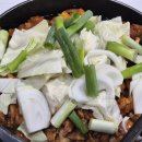 속초 브루스타 이미지