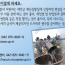 30일[실종아동찾기37일째]&amp;[날씨]&amp;[/삼성특검/BBK특검]&amp;[서해안원유출사고 방제 55일째 및 전남서남해...