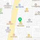 도가원족발군포당동점