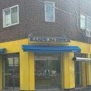 착한피자 이미지