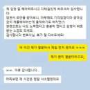 궁리기획 | [공지] 의뢰인들이 정성스러운 후기