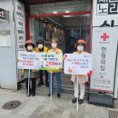 행복조류사 이미지