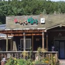 열두달밥상 이미지