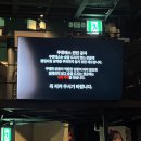 임*호 - 미추홀구 장천로57번길 22 | [신촌] 서울 솔로파티 효스타임 후기