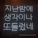 감성커피부산시청점 이미지