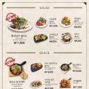 코지하우스사월점 이미지