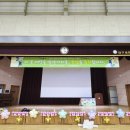구지 세현초등학교 이미지