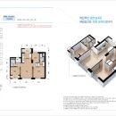 옥길자이부동산공인중개사사무소 이미지