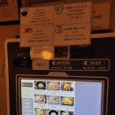 긴자료코 연희점 이미지