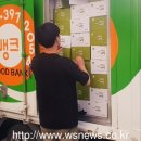 군포기초푸드뱅크 이미지