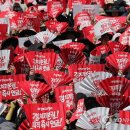 27년동 공무원 봉급 인상률 확정 됐습니다. 이미지