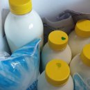 청양알프스산양목장 이미지