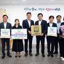직거래축산