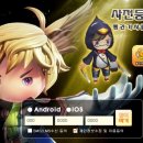 맥스모바일 이미지