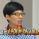 진동시내버스환승센터 이미지