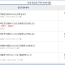 우노팰리스민박 이미지