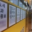 주식회사장안건설 이미지