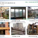 로이필름 Daum카페