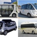 시민여객㈜ 이미지