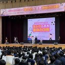 남양주고등학교 이미지