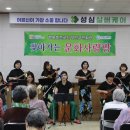 안성녀 노래교실 이미지