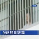 뚜비두밥