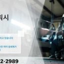 성환크리닝 네이버블로그